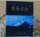 谷里香烟批发市场【哪里有香烟批发厂家】