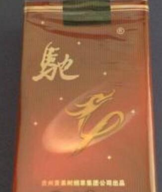 缙云哪里卖爆珠香烟|缙云哪里可以放烟花