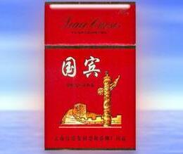 贵阳进口香烟店地址|贵阳买外烟的地方