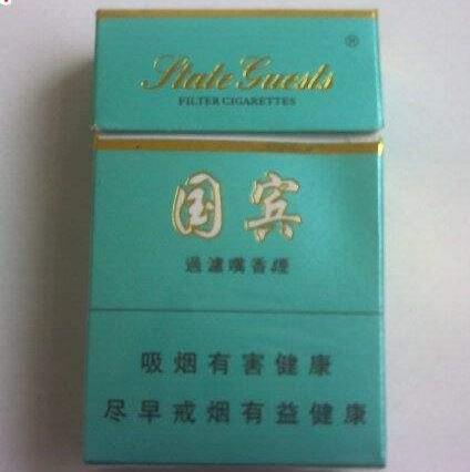 正品迎客松香烟批发渠道【迎客松的烟草价格是多少】
