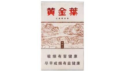 便宜特美思香烟批发