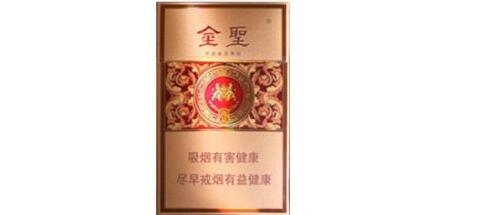 正品野马香烟批发-正品野马香烟批发多少钱