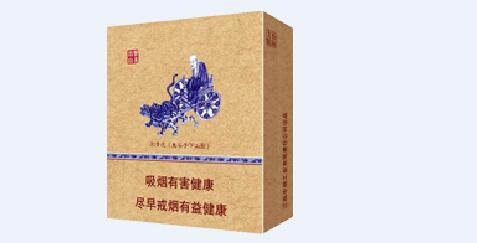 5到10元国宾香烟进货渠道(国宾10元烟现在还有卖的嘛)