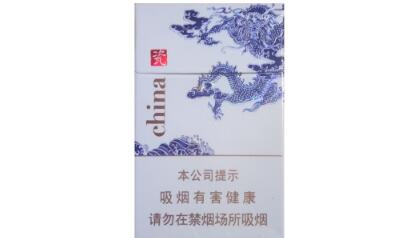 纯境香烟批发拿货|纯境香烟进价