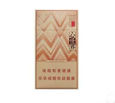 进口香烟违禁【进口烟在国内禁止吗】