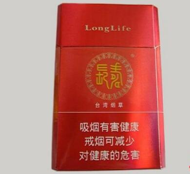 便宜呼伦贝尔香烟多少钱一包