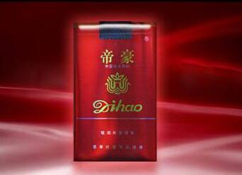 云烟进口香烟价