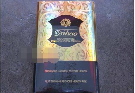 男友礼物高档实用香烟