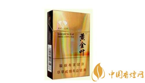 云霄高档香烟礼盒价格表