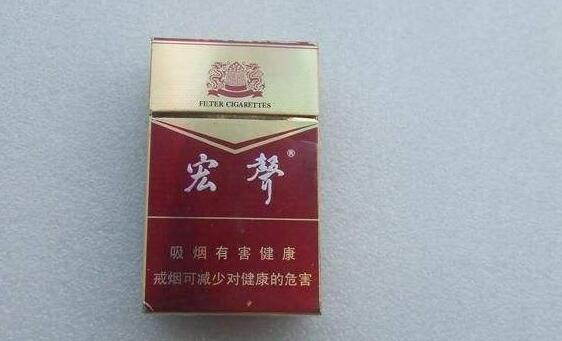 免税钟鼎香烟一手货源