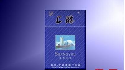 震撼来袭！2022正品免税香烟批发一手货源“同生共死”