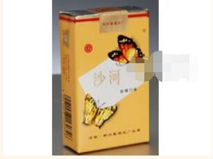 8元大青山香烟批发渠道