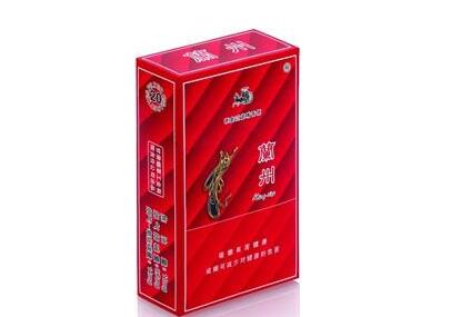 现在主流爆珠香烟