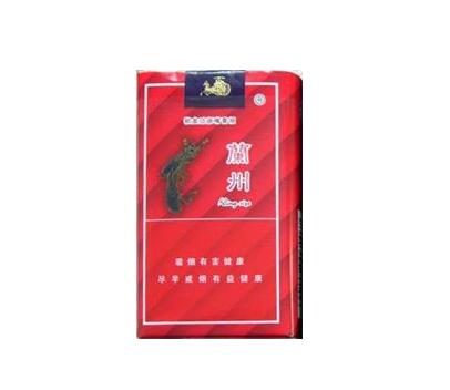 最贵高档大前门香烟