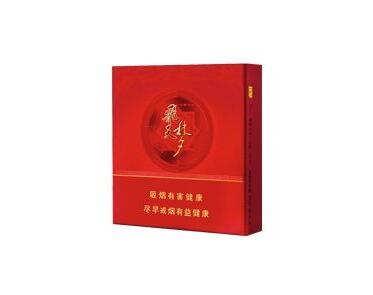 杭州便利店买外烟