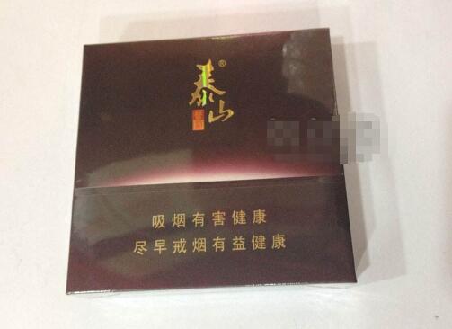 重庆可以买到爆珠香烟