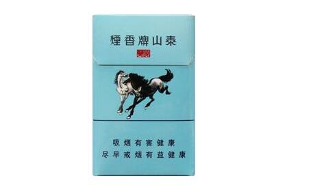 越代山城香烟批发