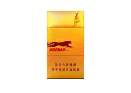 正品钻石香烟多少钱一条