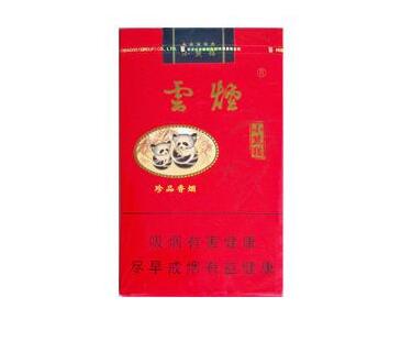 包装盒高档推荐哪款香烟