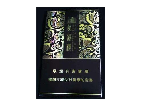 桐乡有搞香烟批发的吗