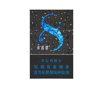 实时直击！云霄低价香烟批发一手货源代理“孤芳自赏”