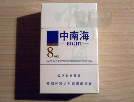 正品红塔山香烟好抽吗