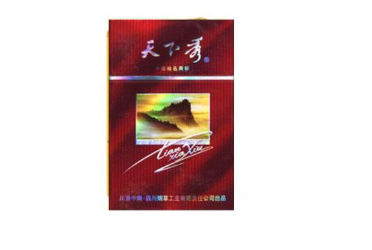 幕后曝光！香烟批发货源网微信公布“威风凛凛”