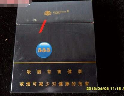疫情外烟为什么涨价