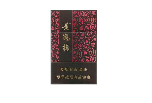 6元红玫王香烟价格