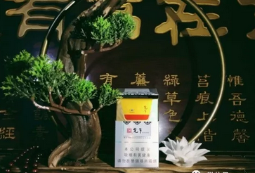 宽窄香烟中爆珠