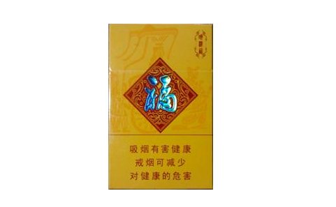 高档石狮香烟多少钱一条