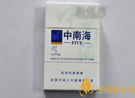 免税味美思香烟批发