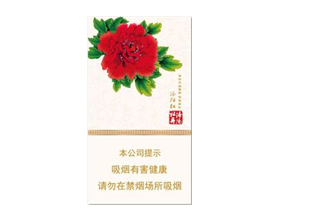 肥城香烟批发电话是多少