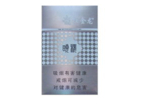 非洲进口香烟关税多少钱
