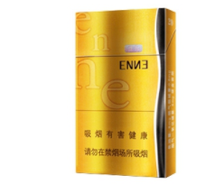 香烟嘴爆珠怎么做的