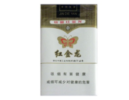 新乡进口香烟哪里有卖