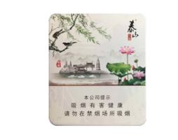 越南代工小南海香烟多少钱一条