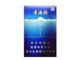香烟卖价与批发价
