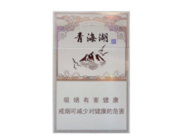 翡翠香烟批发多少钱