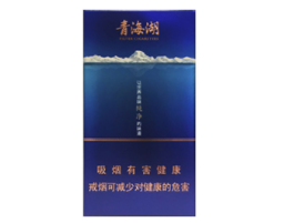 aaa精品香烟批发