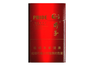 利群香烟总仓