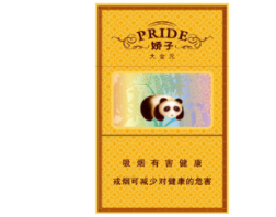 海口香烟批发在哪里
