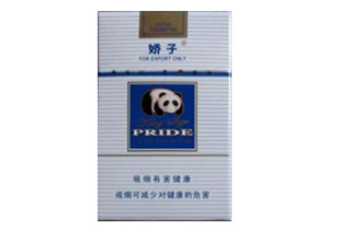 沂蒙山香烟总仓