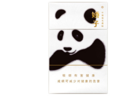 免税玉兰香烟多少钱一包