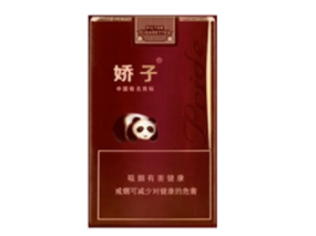 可以做香烟批发生意吗