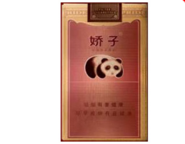 越南代工恒大香烟好抽吗