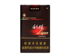 徐州卖进口香烟的地方
