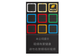 白云区进口香烟店