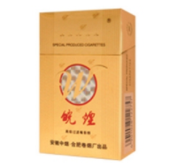 涟水哪有老年人香烟批发