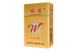 7元尊爵(长寿)香烟厂家